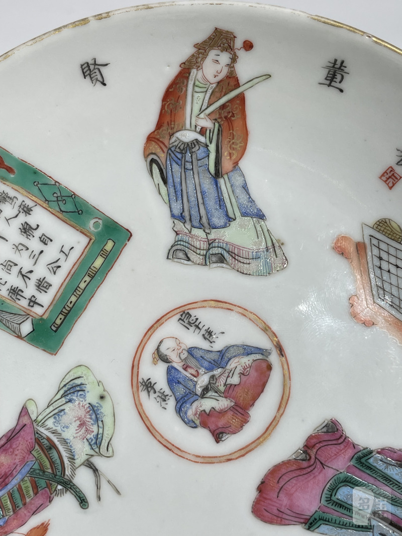 清道光 粉彩“无双谱”故事图盘 - 图13
